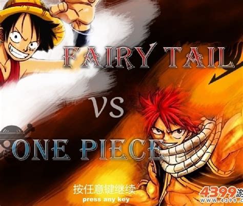 fairy tail vs one piece 1.0|Play Fairy Tail VS One Piece 2.0 .